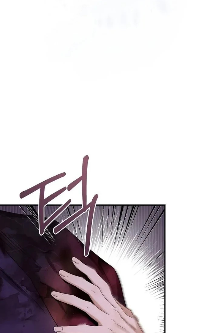 The Strongest Villainess Chapter 130 - halaman 26