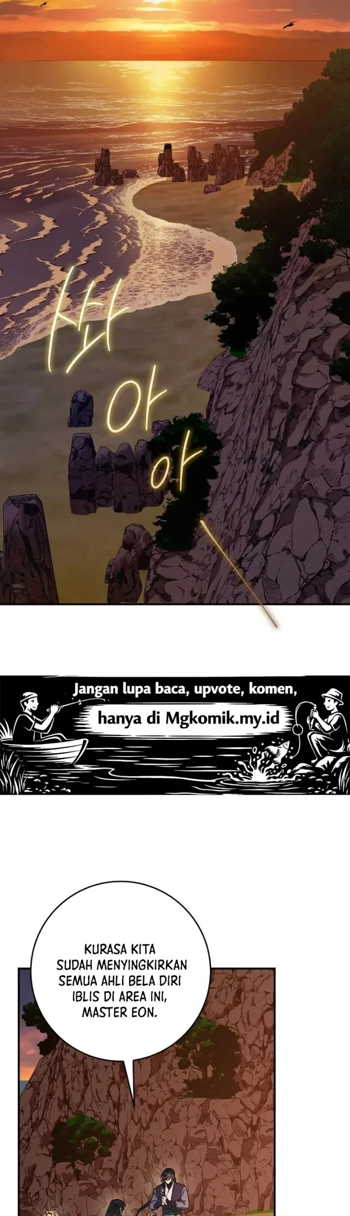 The Strongest Villainess Chapter 130 - halaman 39