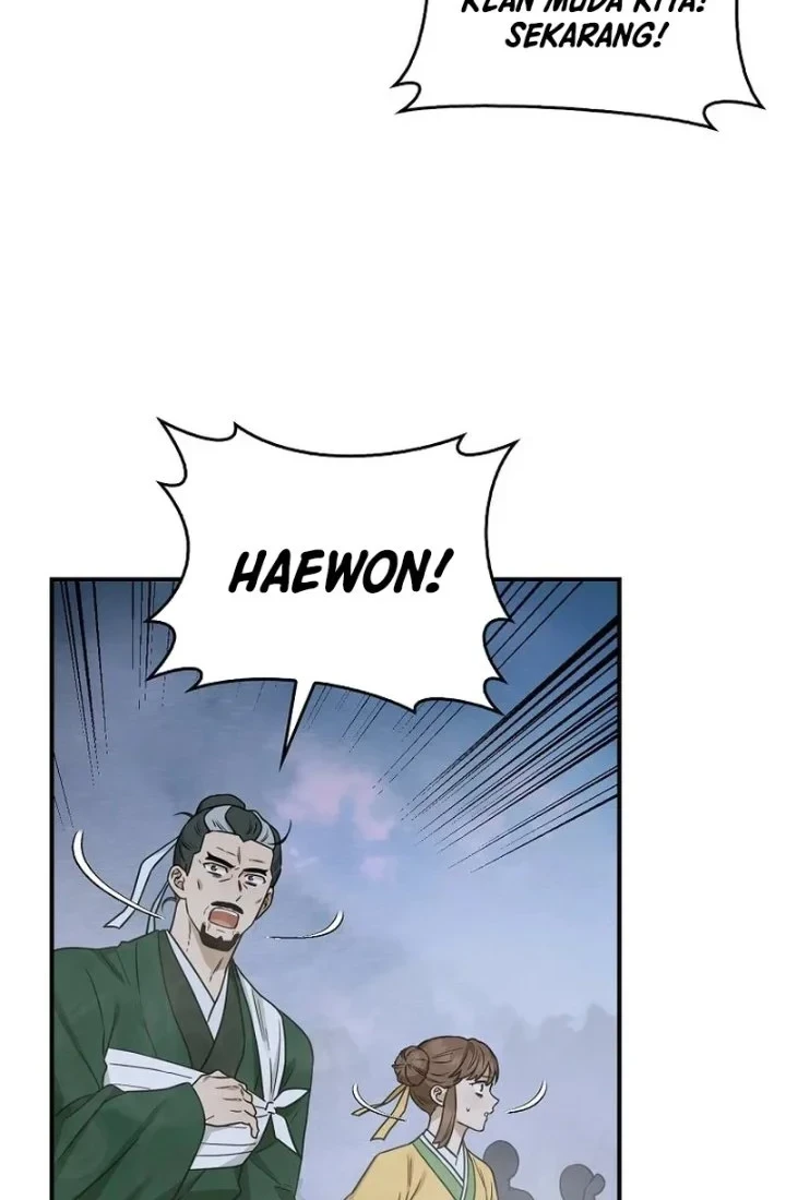 The Strongest Villainess Chapter 130 - halaman 4