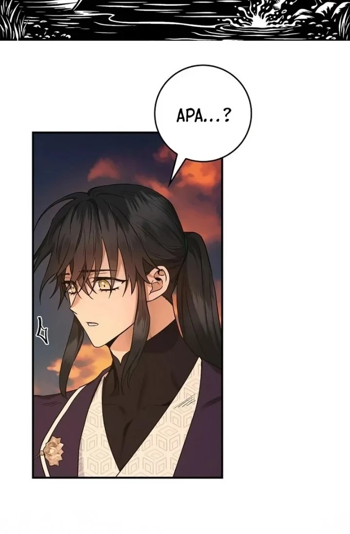 The Strongest Villainess Chapter 130 - halaman 50