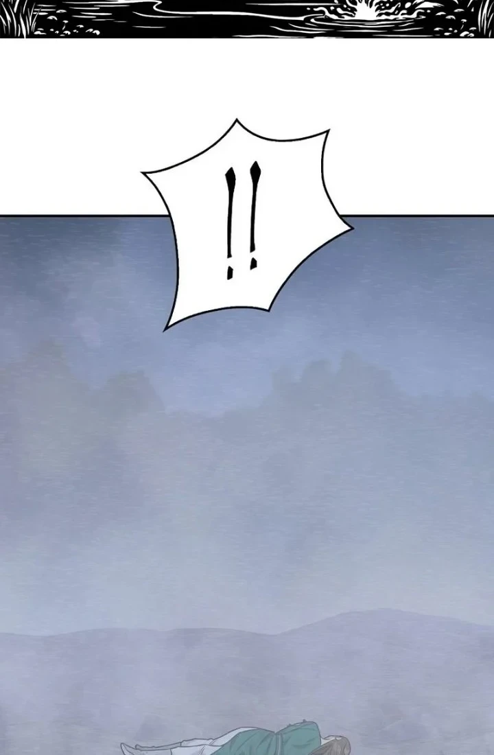 The Strongest Villainess Chapter 130 - halaman 6