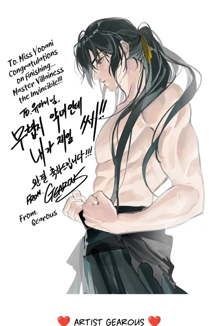 The Strongest Villainess Chapter 130 - halaman 74