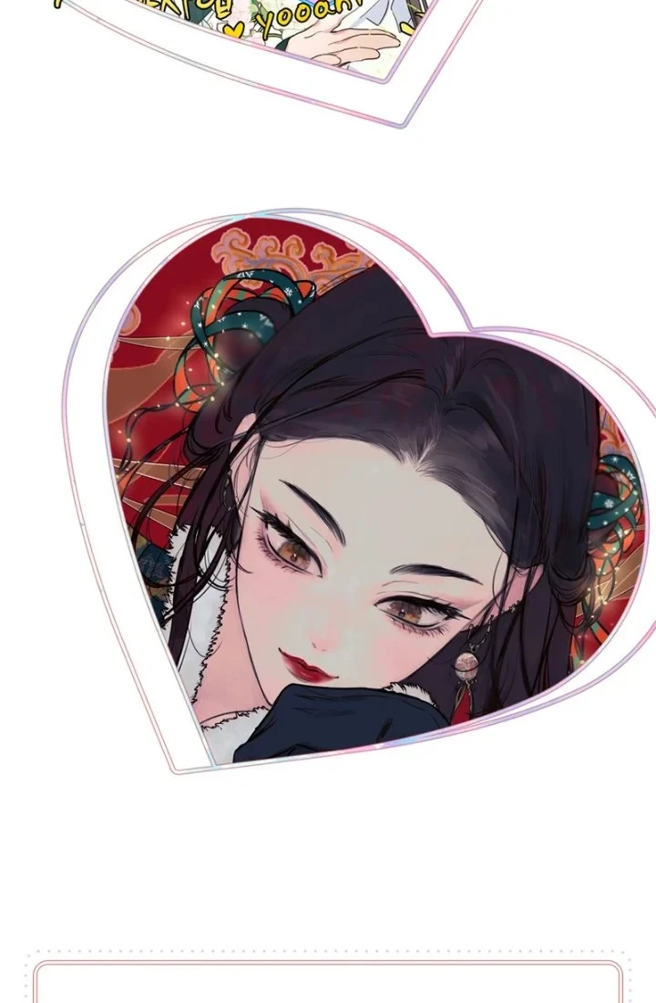 The Strongest Villainess Chapter 130 - halaman 78