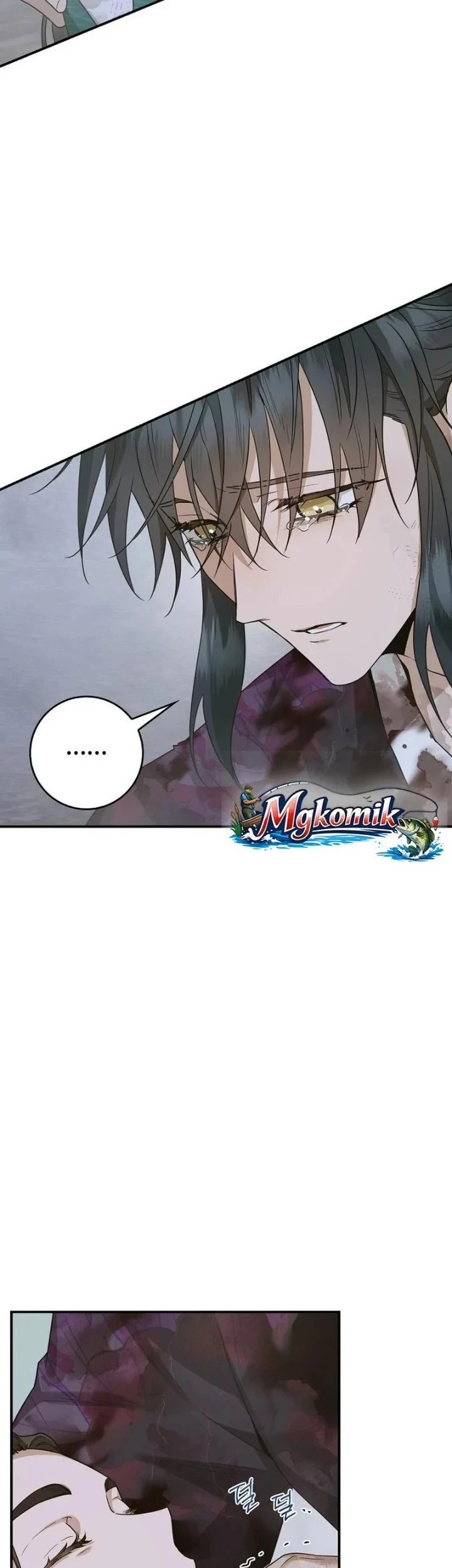 The Strongest Villainess Chapter 130 - halaman 9