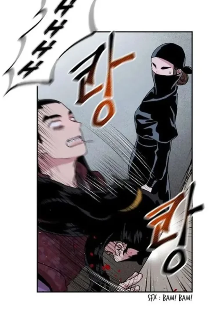 The Strongest Villainess Chapter 14 - halaman 14