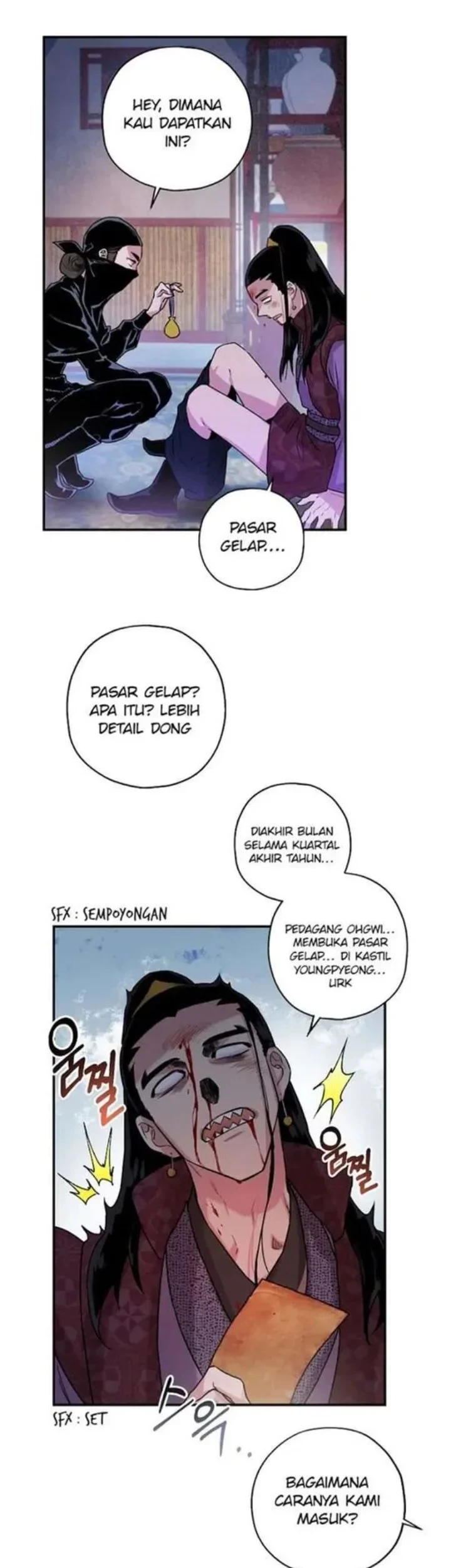 The Strongest Villainess Chapter 14 - halaman 19