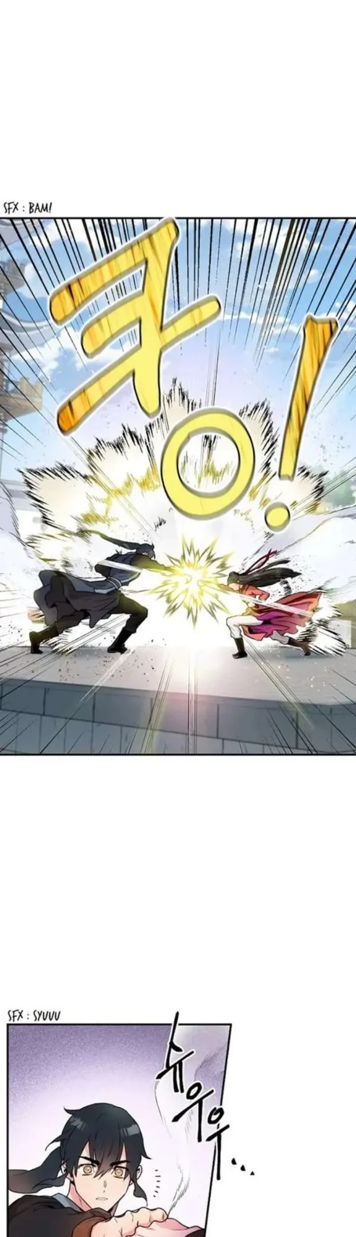 The Strongest Villainess Chapter 14 - halaman 31