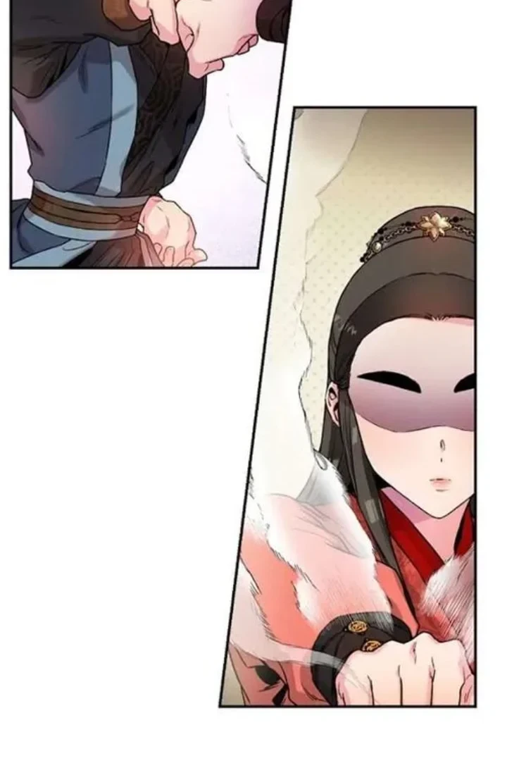 The Strongest Villainess Chapter 14 - halaman 32