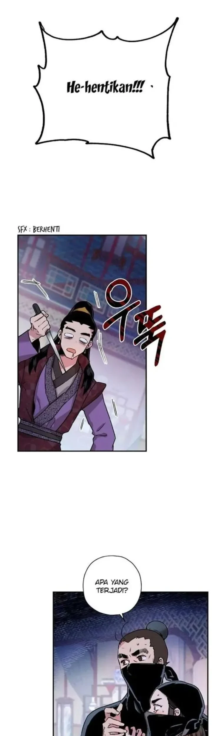 The Strongest Villainess Chapter 14 - halaman 6