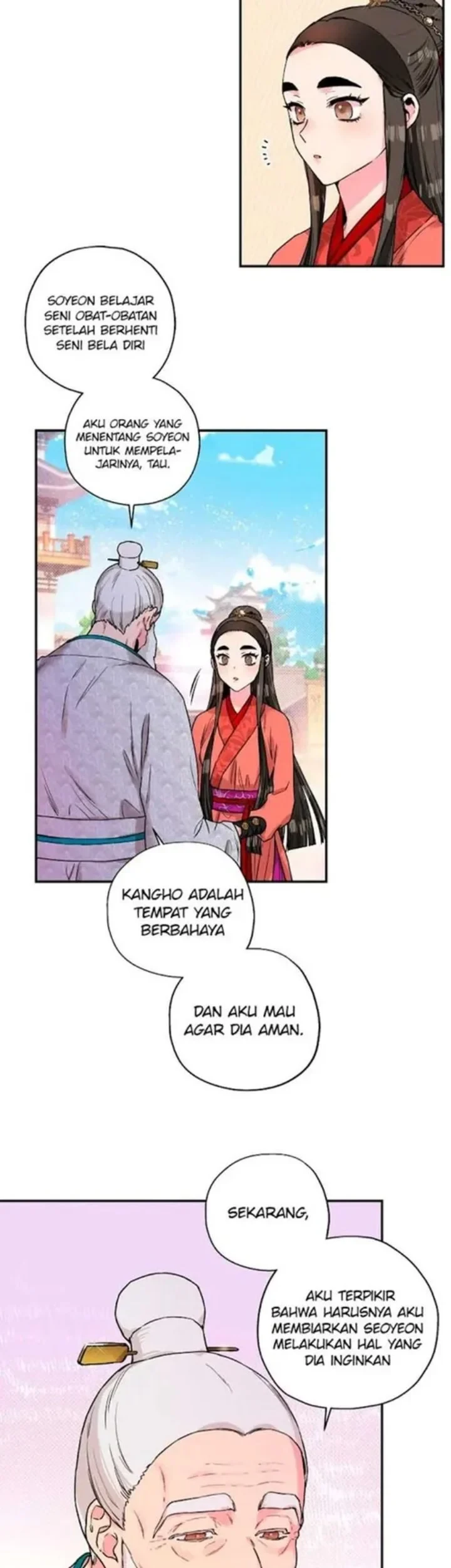 The Strongest Villainess Chapter 15 - halaman 13