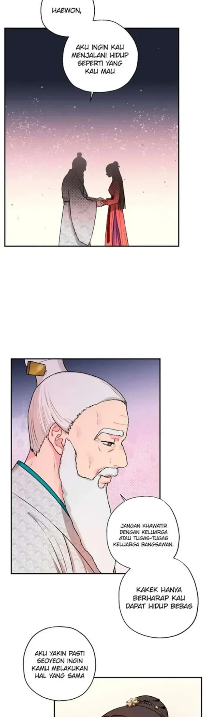 The Strongest Villainess Chapter 15 - halaman 17