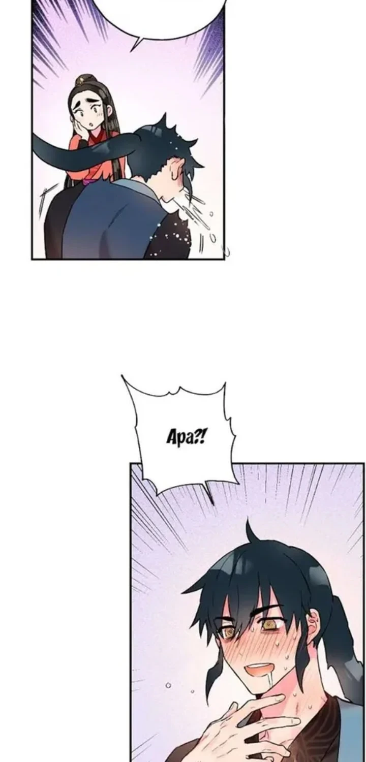 The Strongest Villainess Chapter 15 - halaman 24