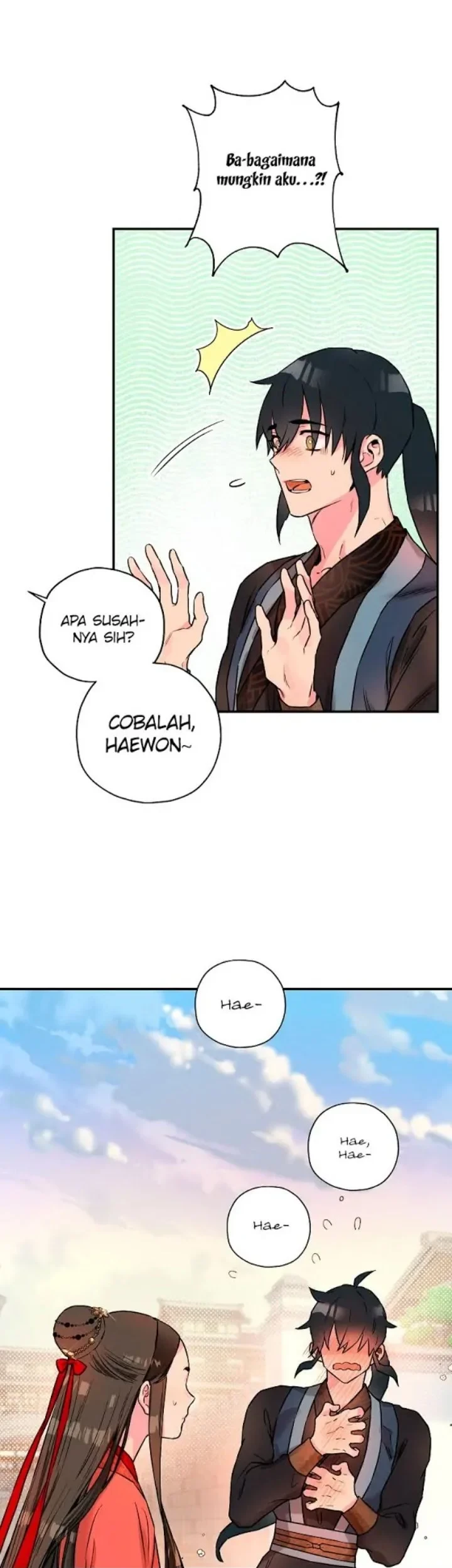 The Strongest Villainess Chapter 16 - halaman 11