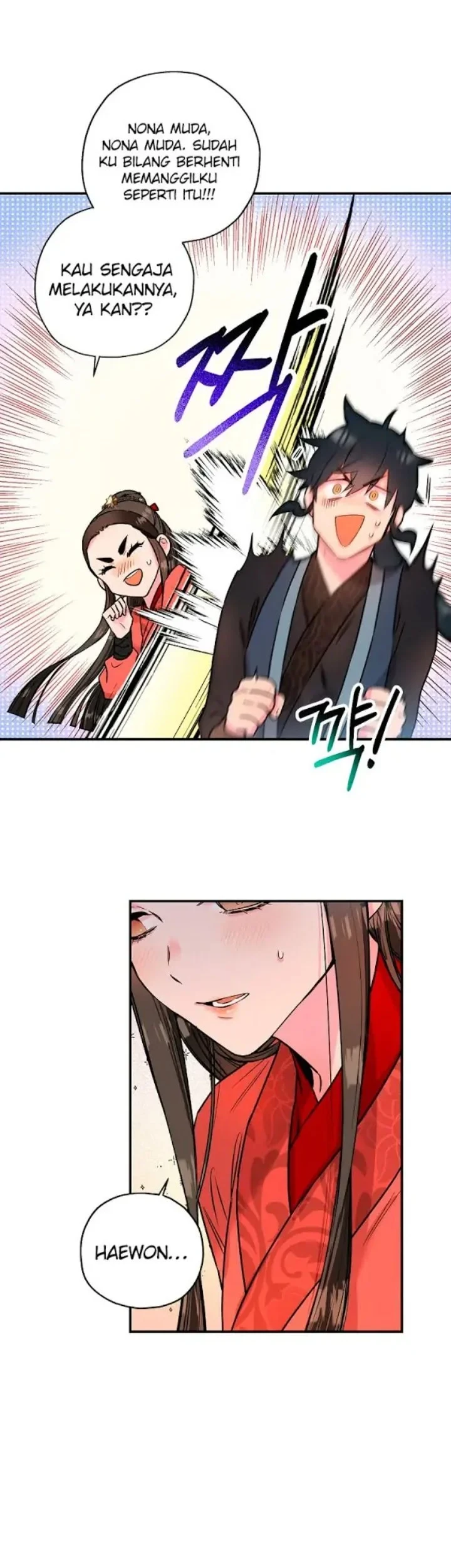 The Strongest Villainess Chapter 16 - halaman 9