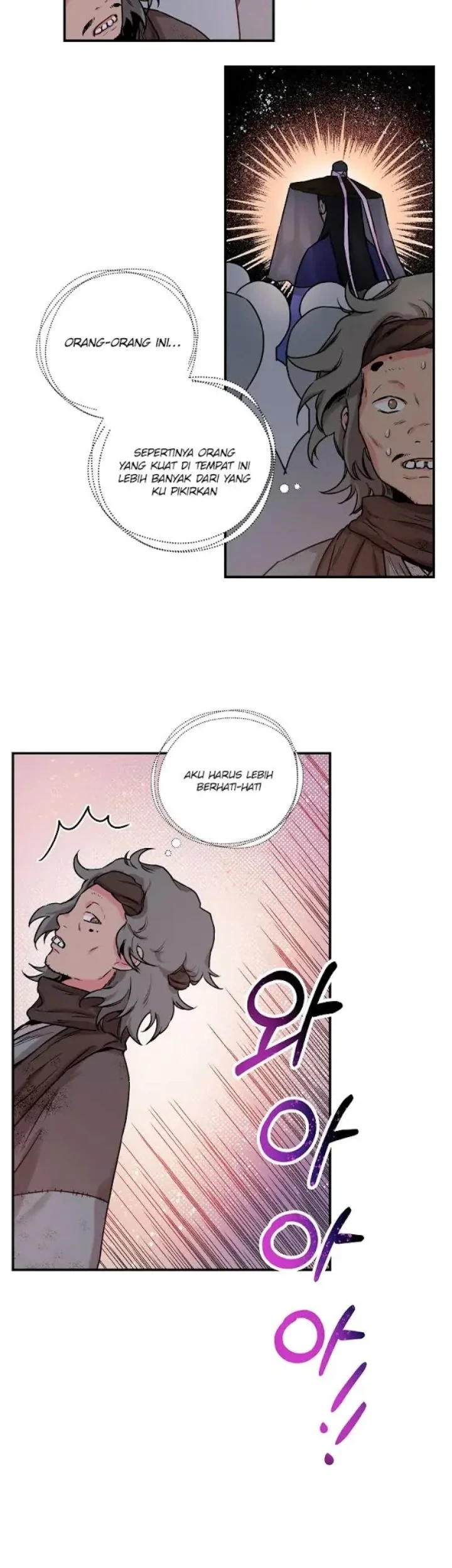 The Strongest Villainess Chapter 17 - halaman 14