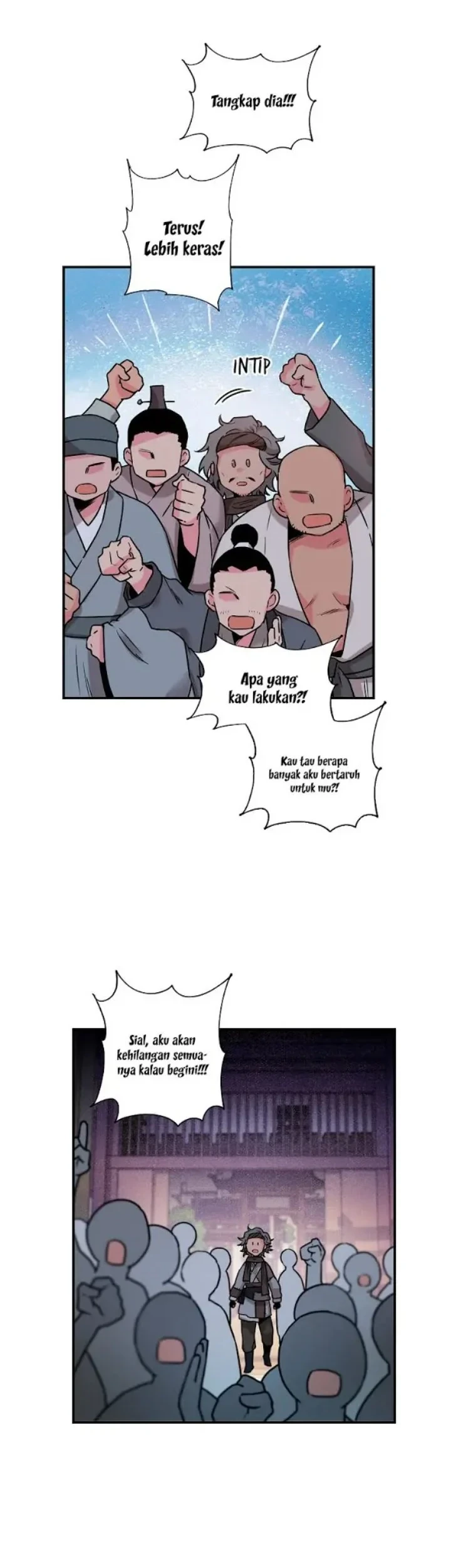 The Strongest Villainess Chapter 17 - halaman 15