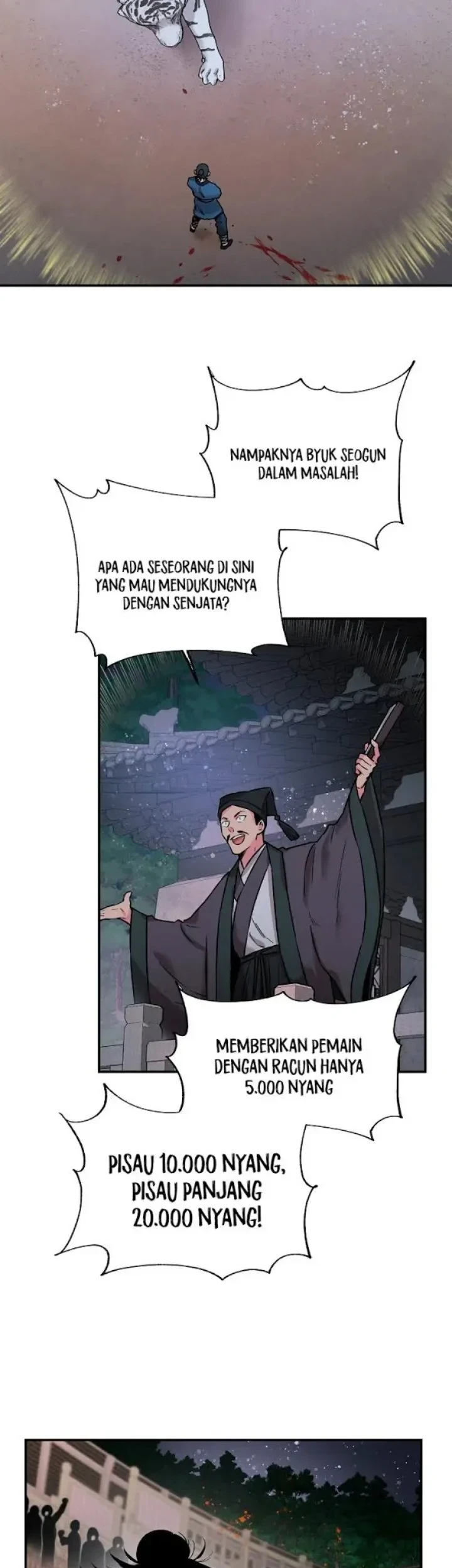 The Strongest Villainess Chapter 17 - halaman 17