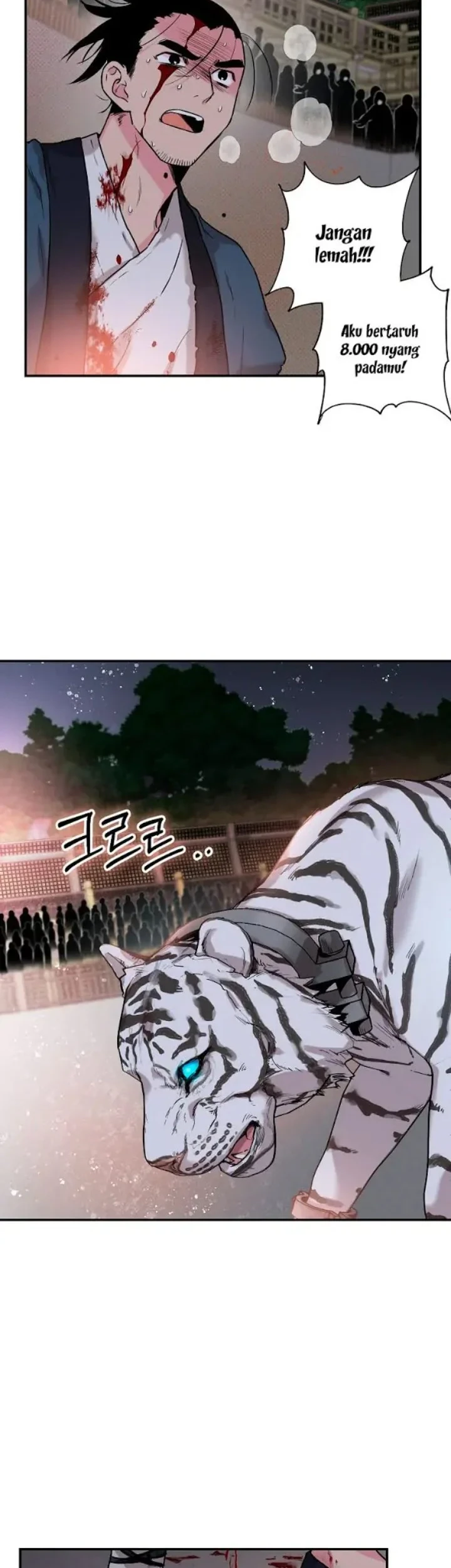 The Strongest Villainess Chapter 17 - halaman 18
