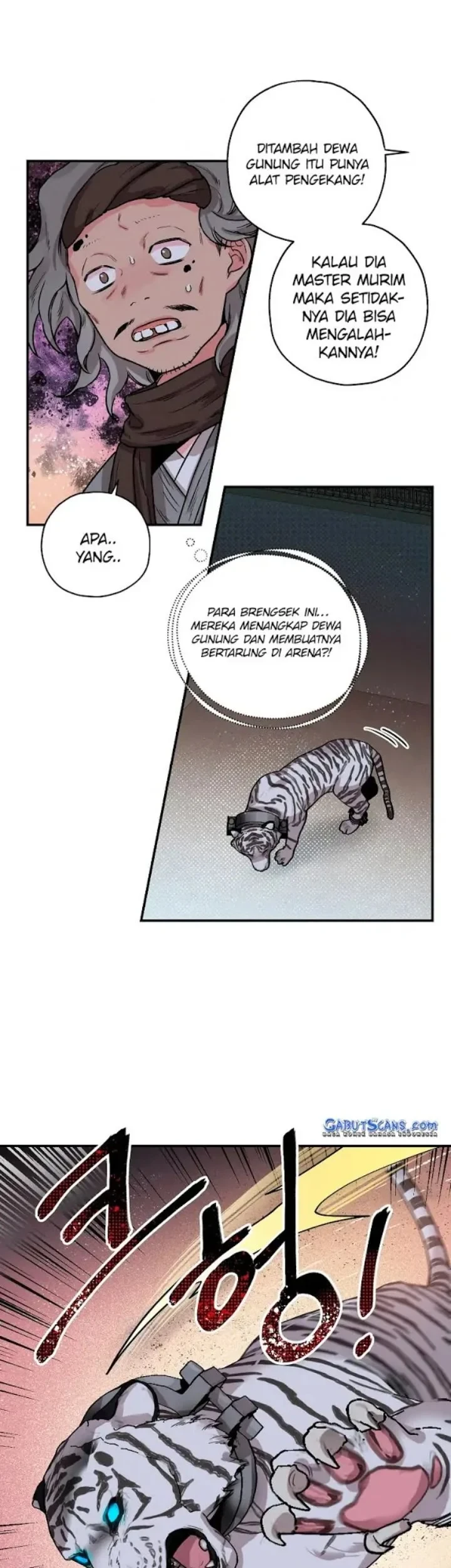 The Strongest Villainess Chapter 17 - halaman 20
