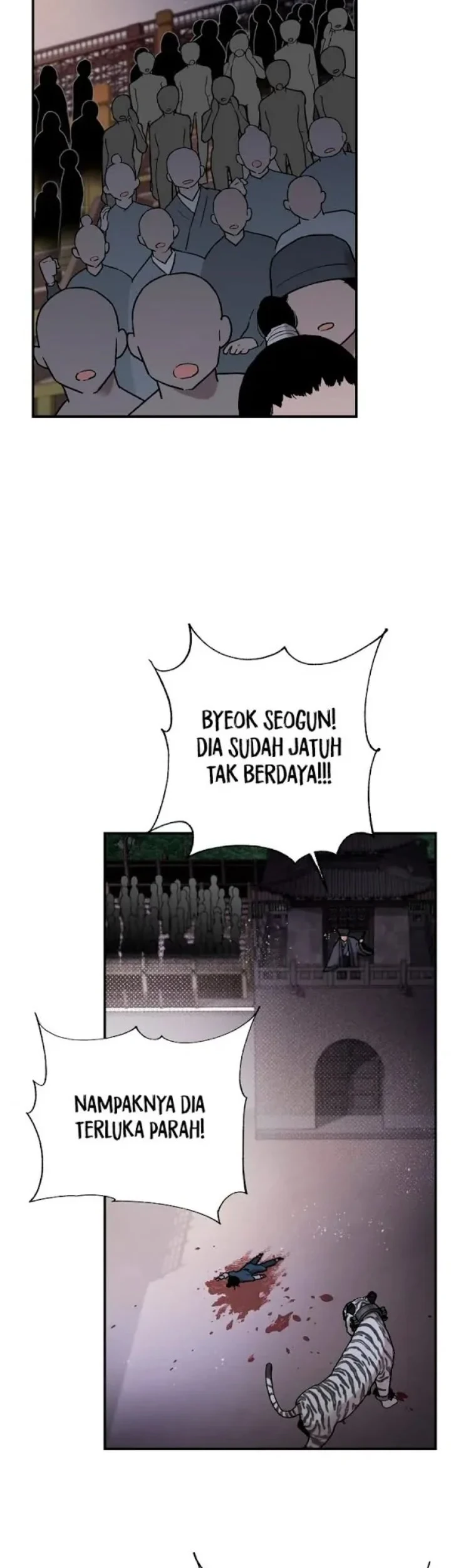 The Strongest Villainess Chapter 17 - halaman 24