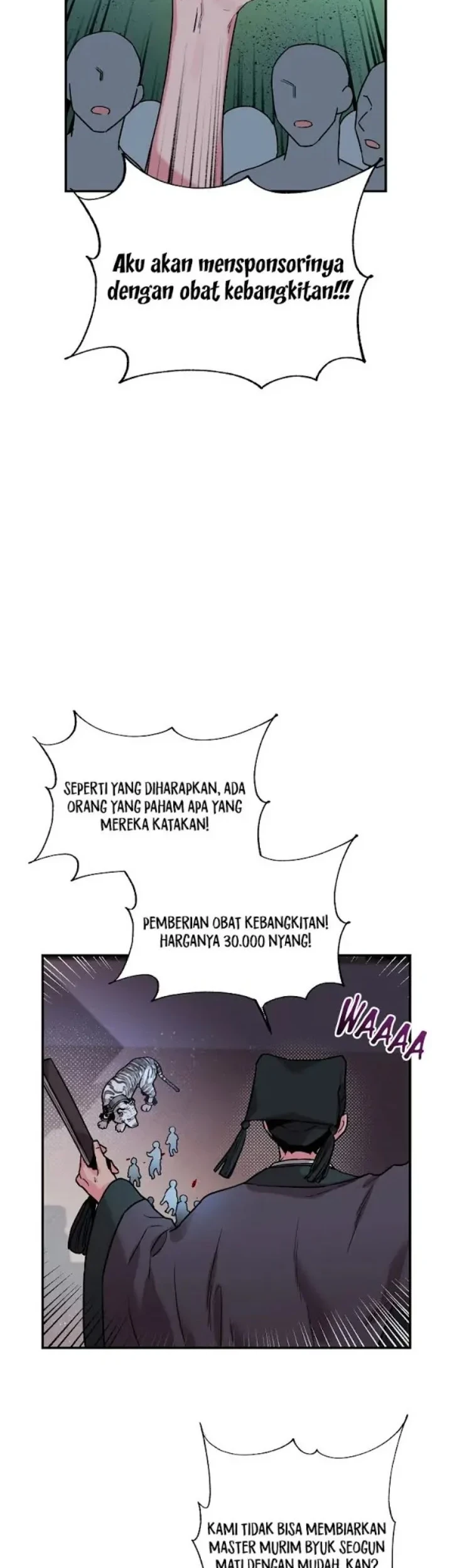The Strongest Villainess Chapter 17 - halaman 27