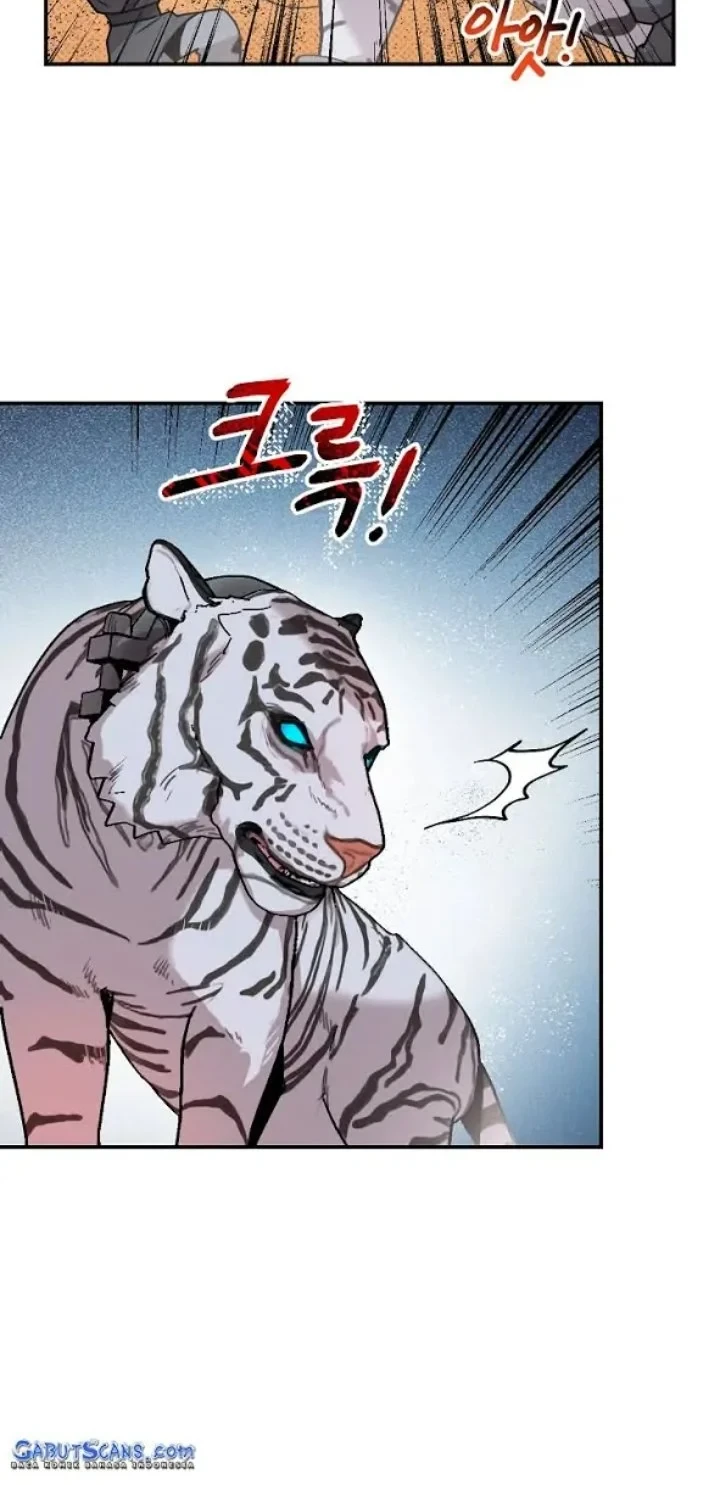 The Strongest Villainess Chapter 17 - halaman 31