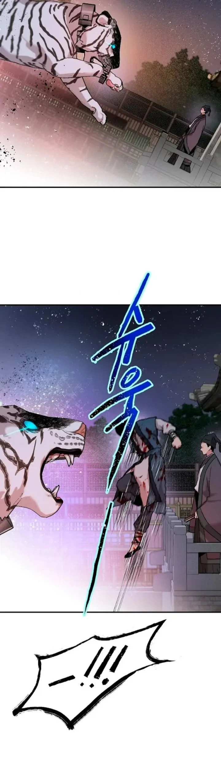 The Strongest Villainess Chapter 17 - halaman 35