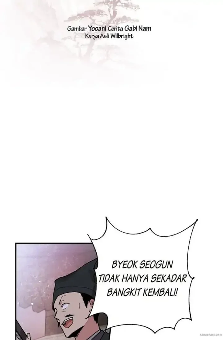 The Strongest Villainess Chapter 18 - halaman 13