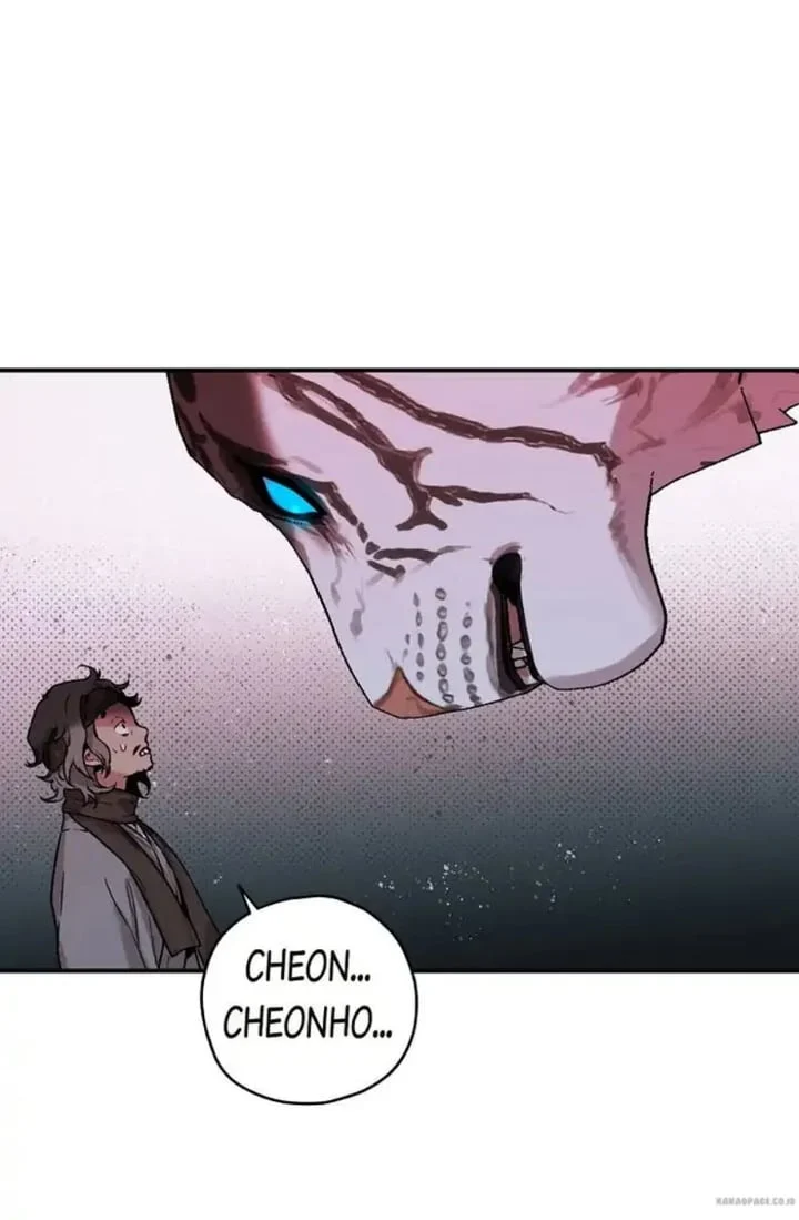 The Strongest Villainess Chapter 19 - halaman 4
