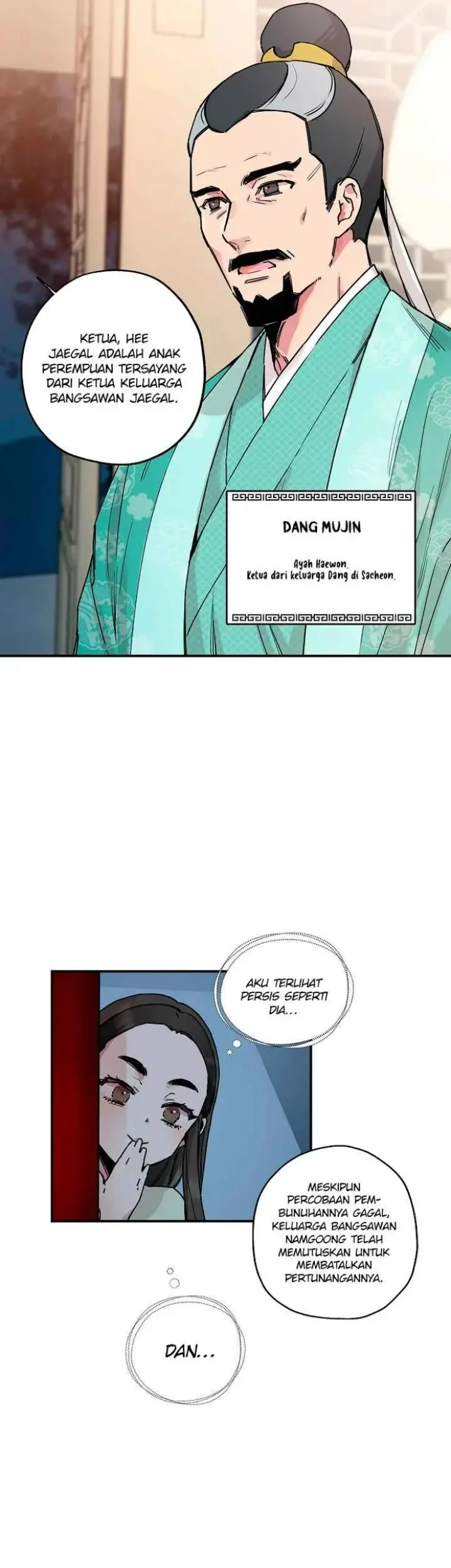 The Strongest Villainess Chapter 2 - halaman 10