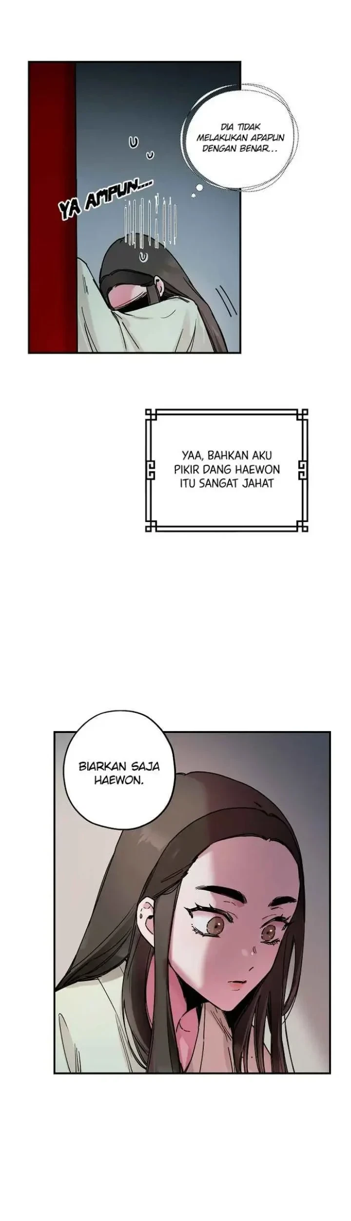 The Strongest Villainess Chapter 2 - halaman 12