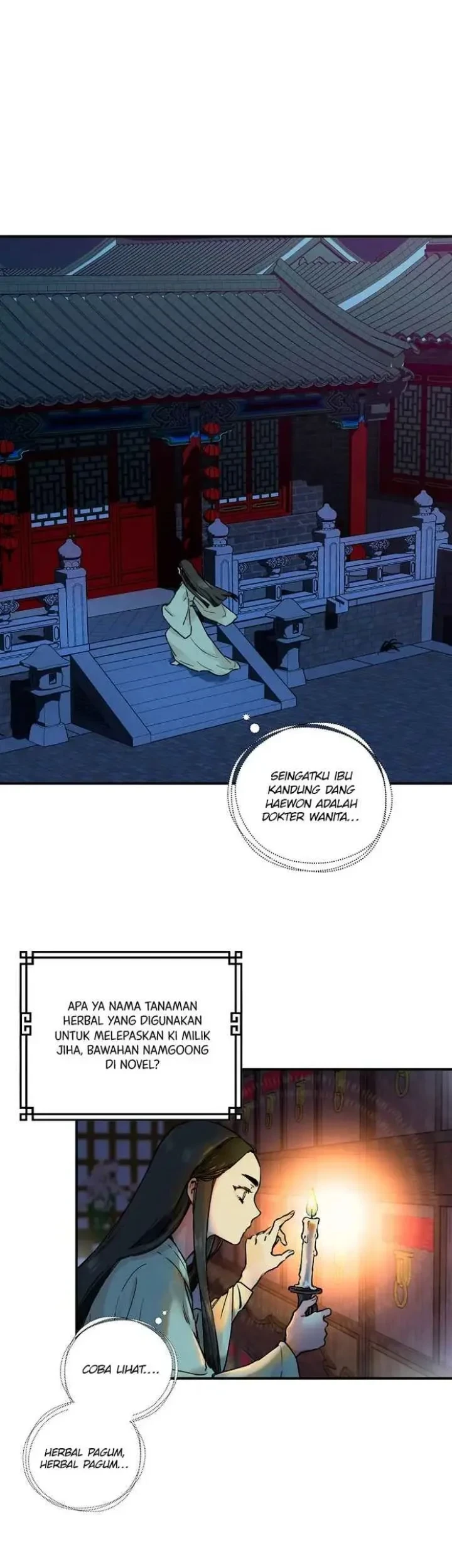 The Strongest Villainess Chapter 2 - halaman 20
