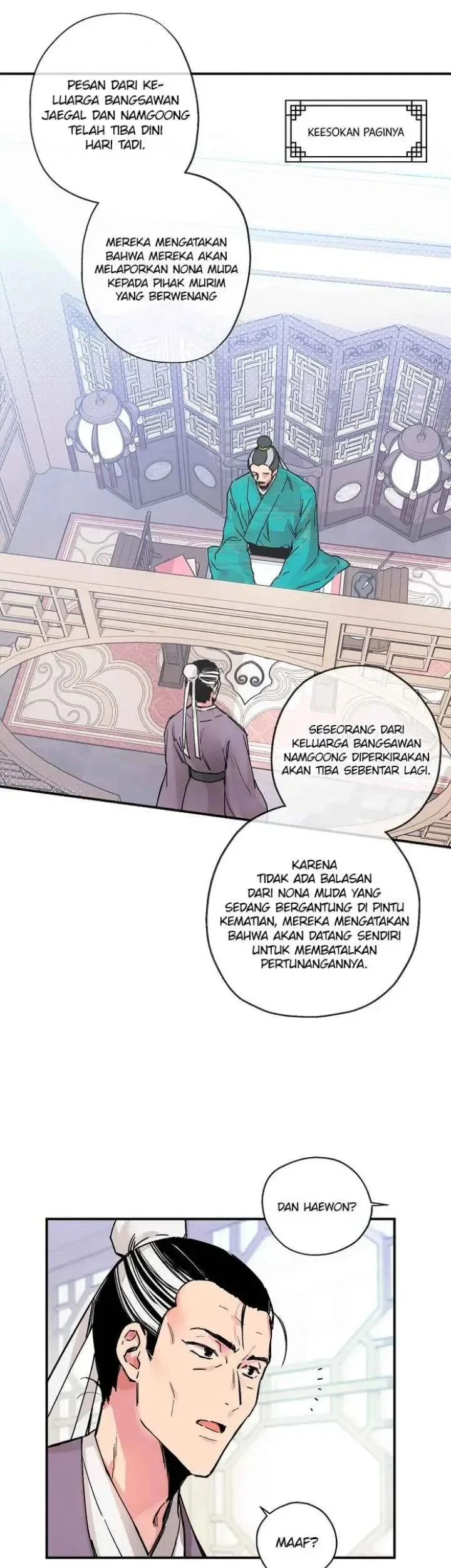 The Strongest Villainess Chapter 2 - halaman 23