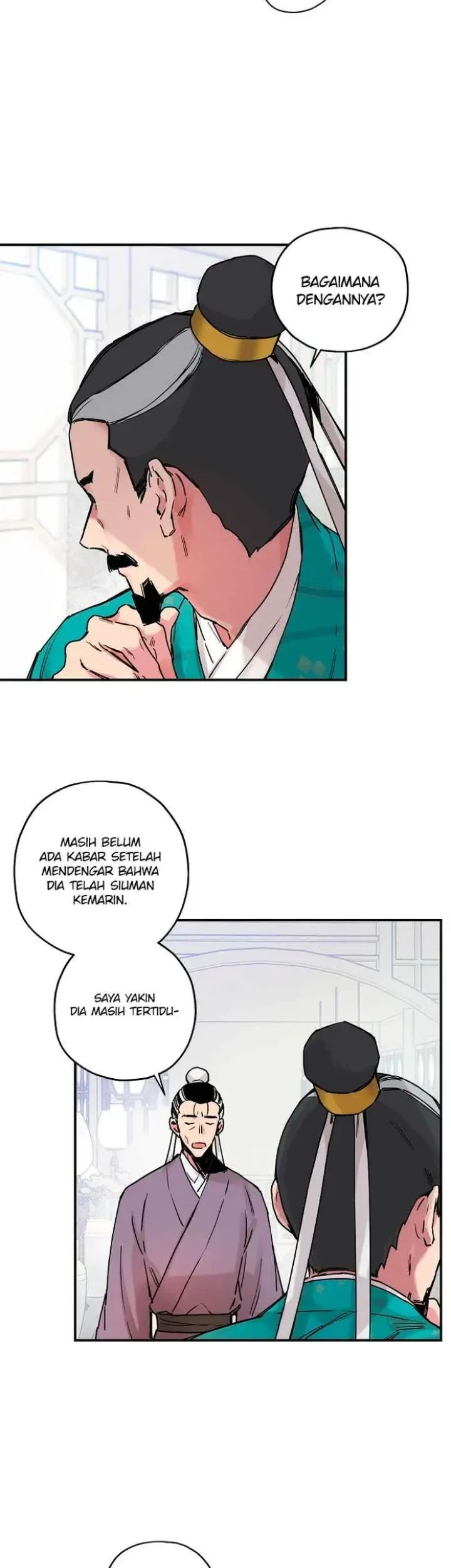 The Strongest Villainess Chapter 2 - halaman 24