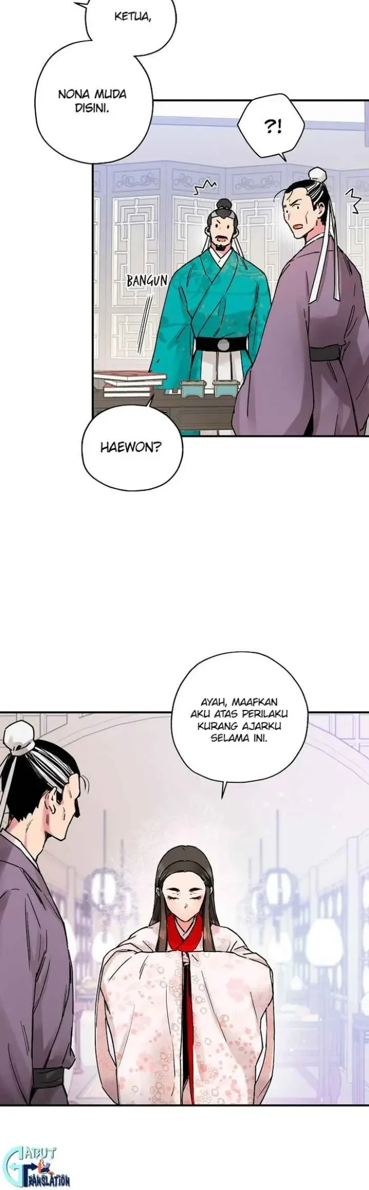 The Strongest Villainess Chapter 2 - halaman 25