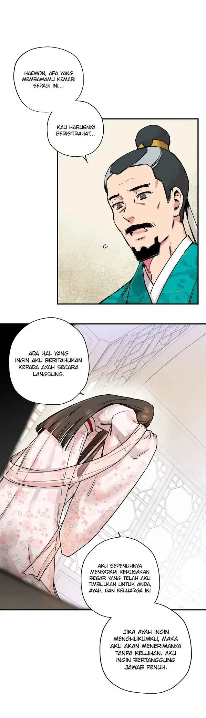 The Strongest Villainess Chapter 2 - halaman 26