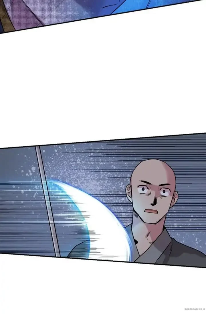 The Strongest Villainess Chapter 20 - halaman 12
