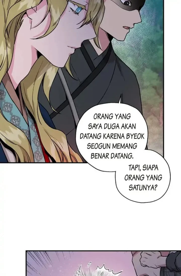 The Strongest Villainess Chapter 20 - halaman 25