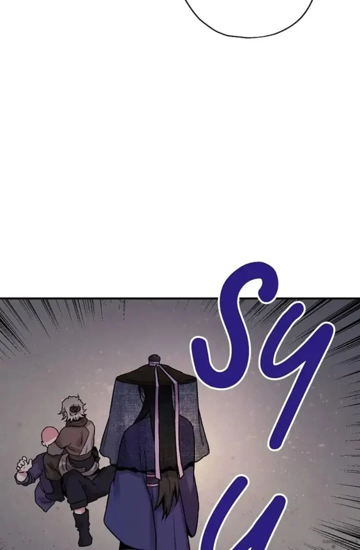 The Strongest Villainess Chapter 20 - halaman 47