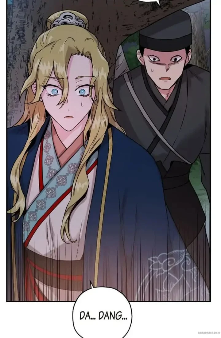 The Strongest Villainess Chapter 20 - halaman 66