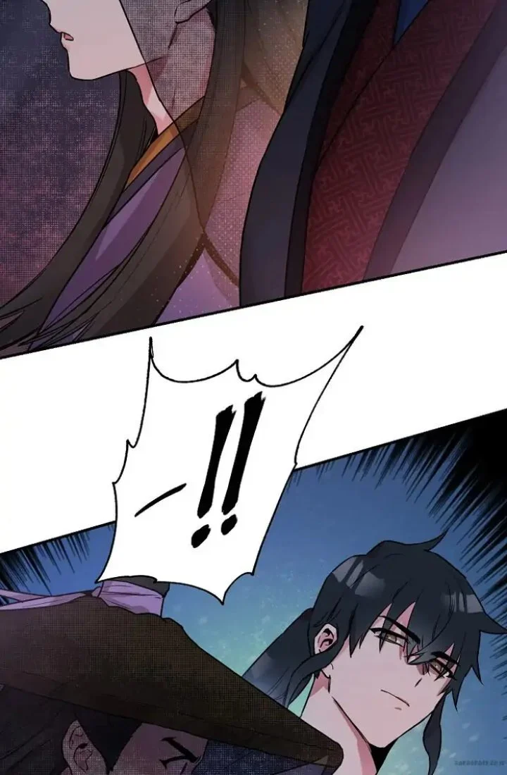 The Strongest Villainess Chapter 21 - halaman 14