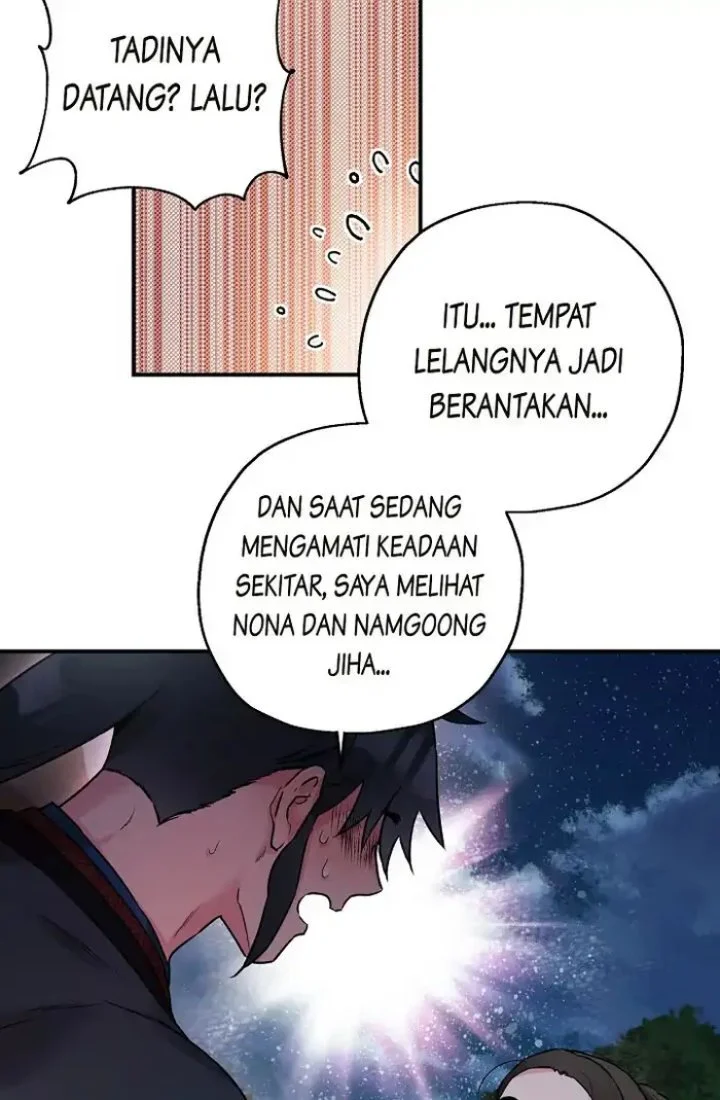 The Strongest Villainess Chapter 21 - halaman 51