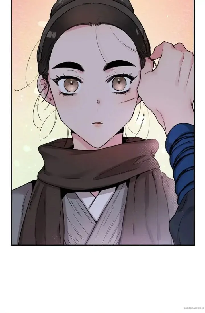 The Strongest Villainess Chapter 21 - halaman 61