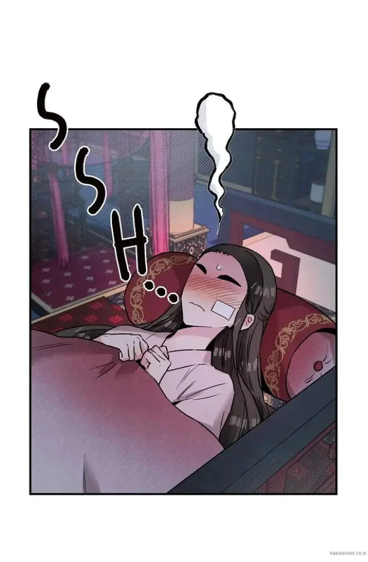 The Strongest Villainess Chapter 22 - halaman 8