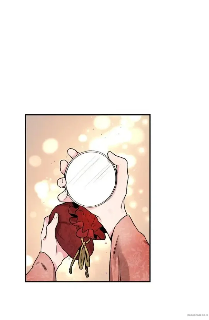 The Strongest Villainess Chapter 23 - halaman 12