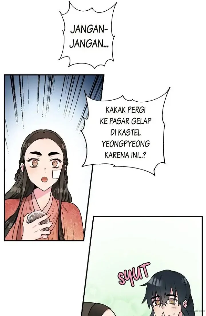 The Strongest Villainess Chapter 23 - halaman 15