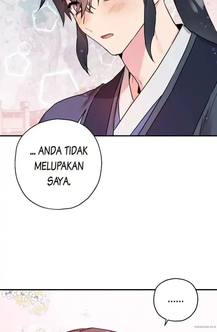 The Strongest Villainess Chapter 23 - halaman 17
