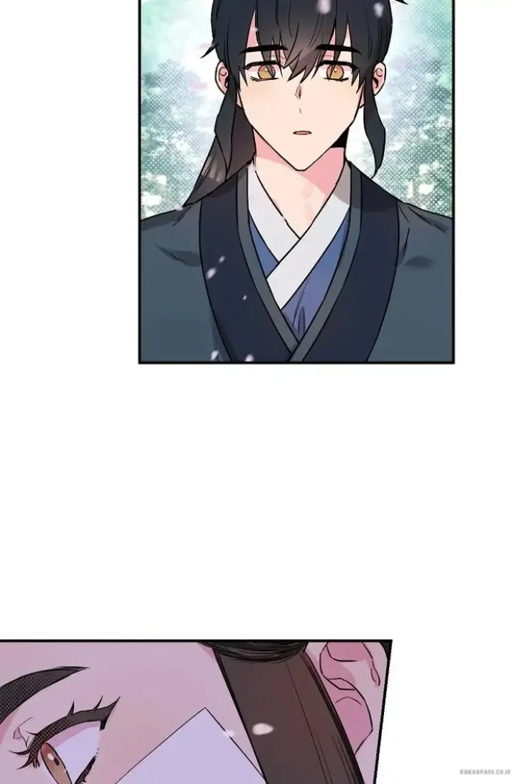 The Strongest Villainess Chapter 23 - halaman 24