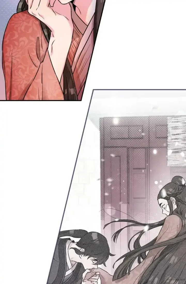 The Strongest Villainess Chapter 23 - halaman 62