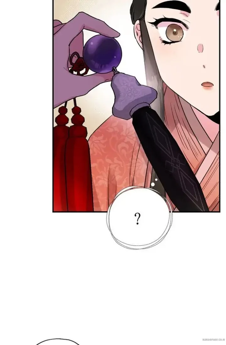 The Strongest Villainess Chapter 23 - halaman 68